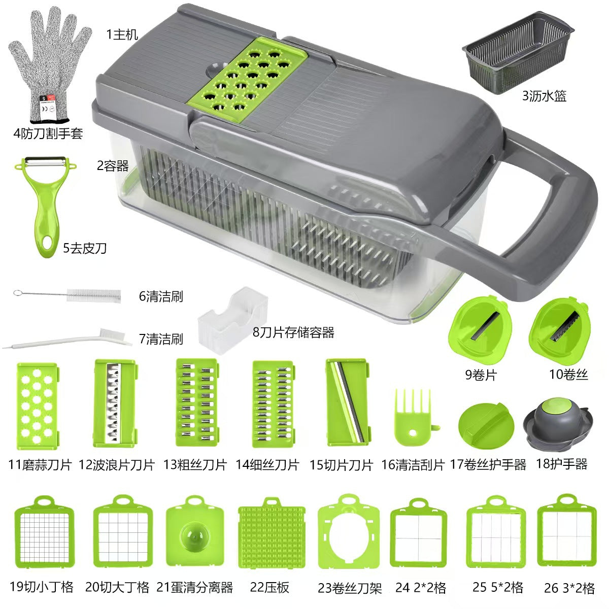 Kitchen Functional Vegetable Cutter Radish Shredding Machine