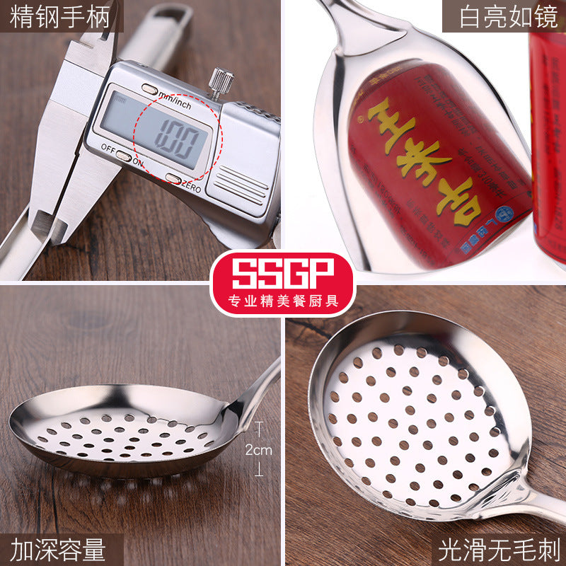 Stainless Steel Kitchen Cooking Spoon Spatula Ladle Set