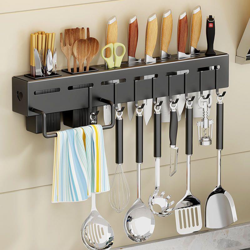 Stainless Steel Kitchen Knife Holder Chopstick Storage Rack Punch-Free