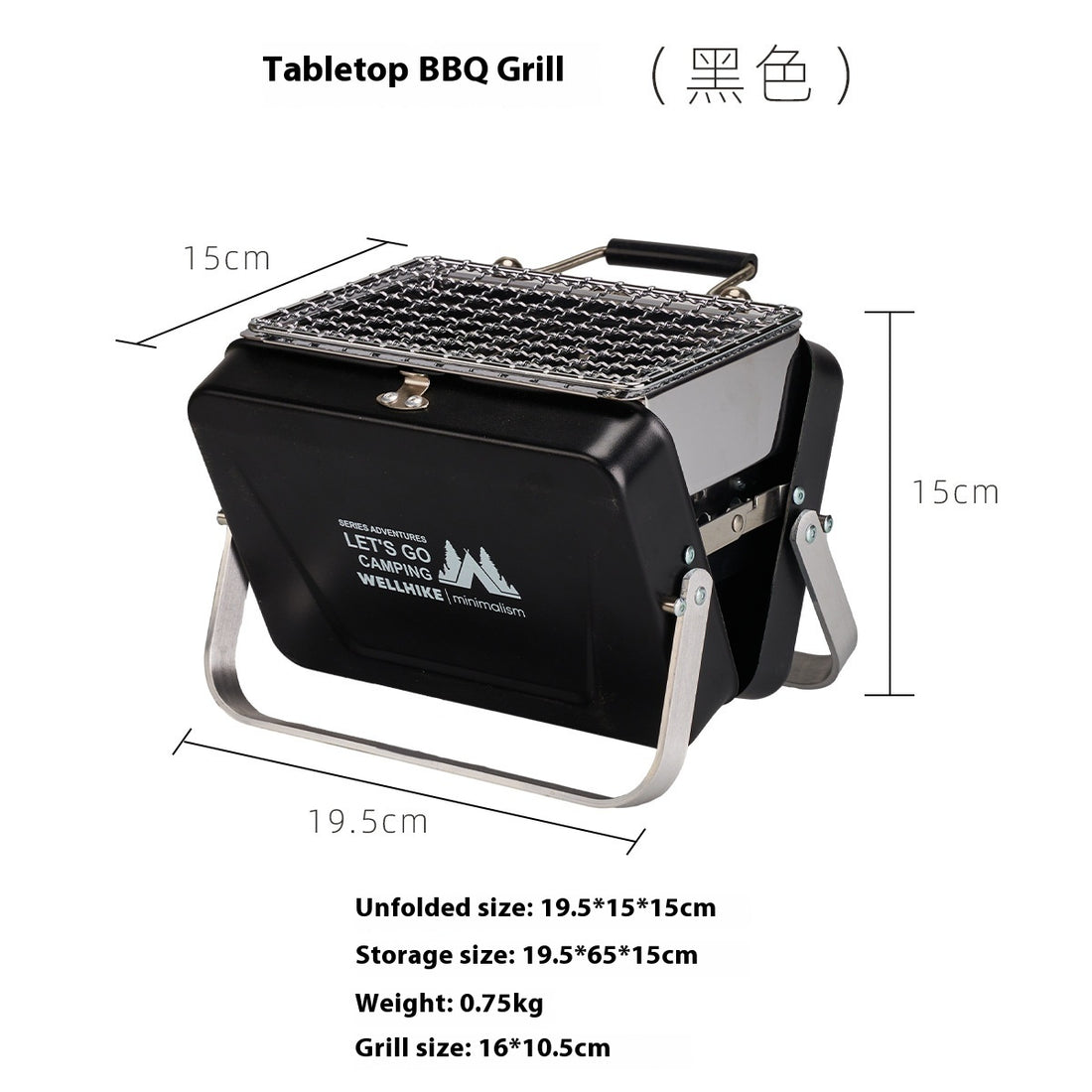 Outdoor Mini Barbecue Oven Portable Foldable Portable