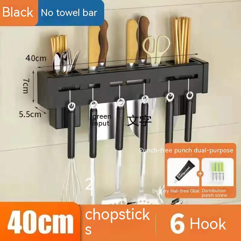 Stainless Steel Kitchen Knife Holder Chopstick Storage Rack Punch-Free