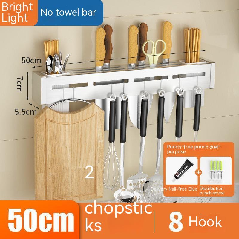Stainless Steel Kitchen Knife Holder Chopstick Storage Rack Punch-Free