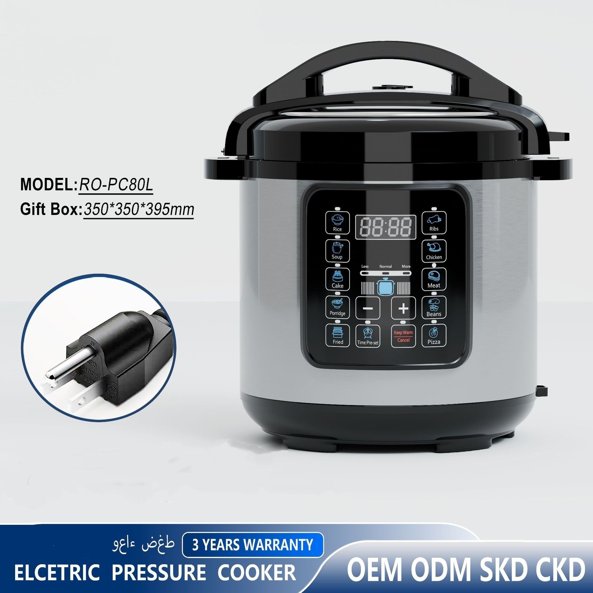 Smart 8L Large Capacity Electric Pressure Cooker Non-Stick Pot